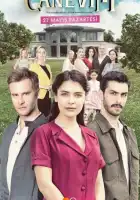  Сокровенное смотреть онлайн сериал 1 сезон 